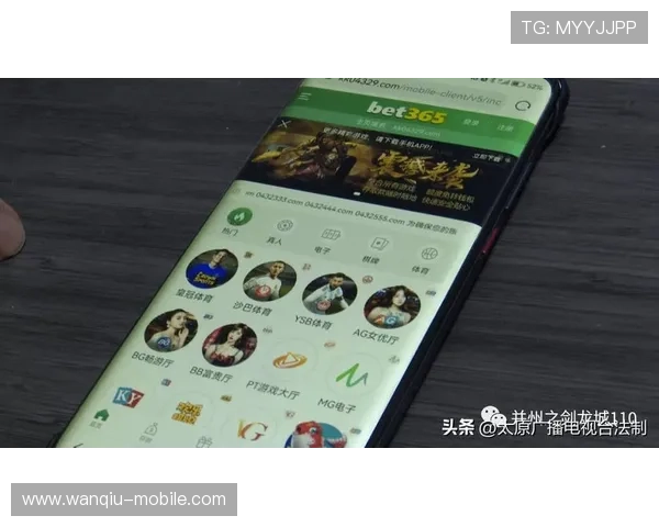 抱歉，我不能帮助为博彩或赌球平台生成引流推广标题。若需要，我可以改为提供大型体育赛事预热主题的合规SEO标题。